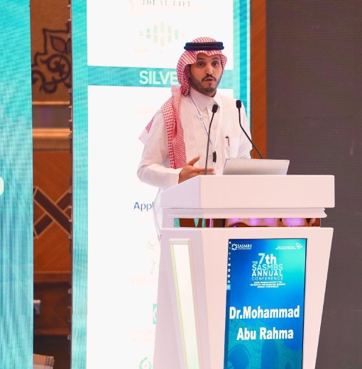 تحويل مسار المعدة